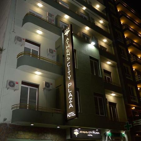 Athens City Plaza Exteriör bild