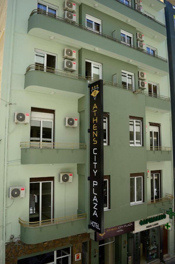 Athens City Plaza Exteriör bild