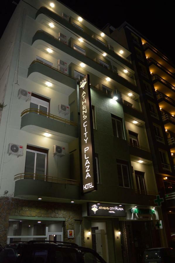 Athens City Plaza Exteriör bild